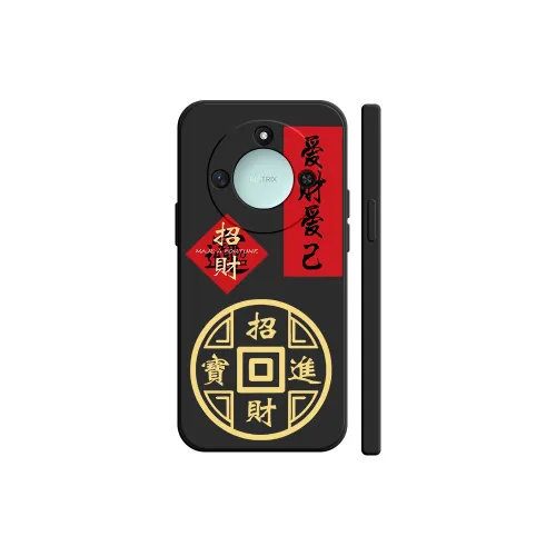TUYAO Phone Cases