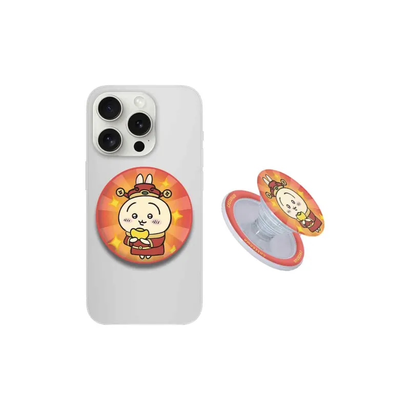 Ray chain Phone Stands-0