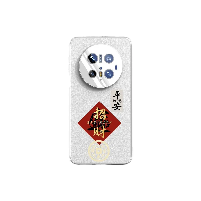 SCUD Phone Cases-2
