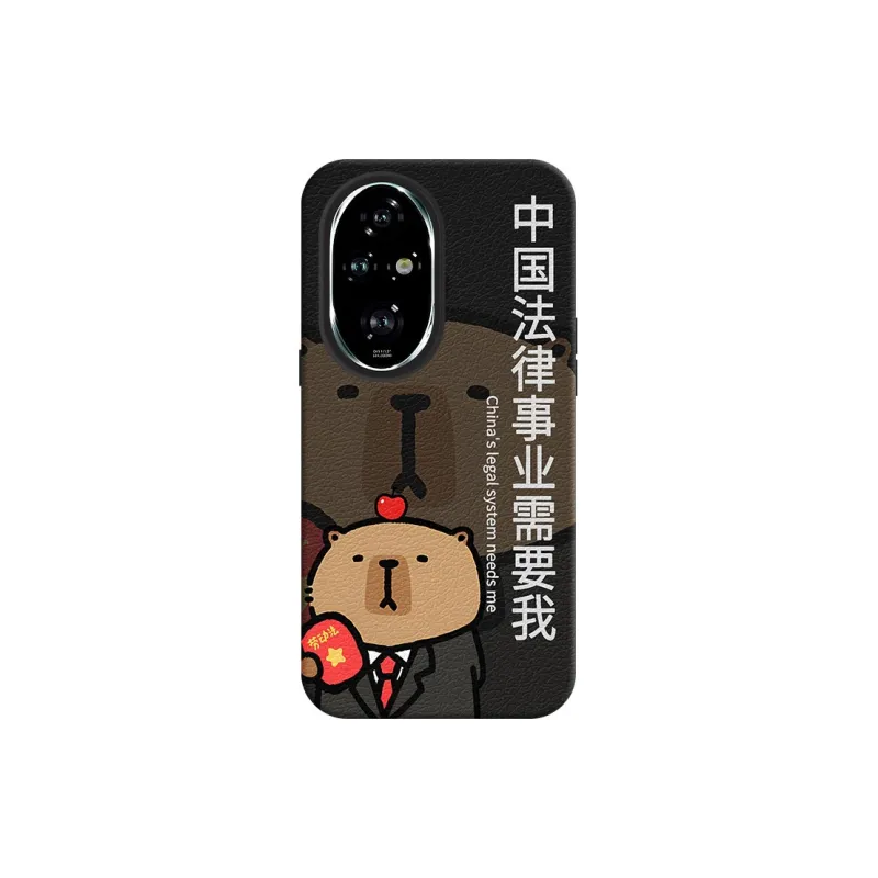 YIBAOBAO Phone Cases-5