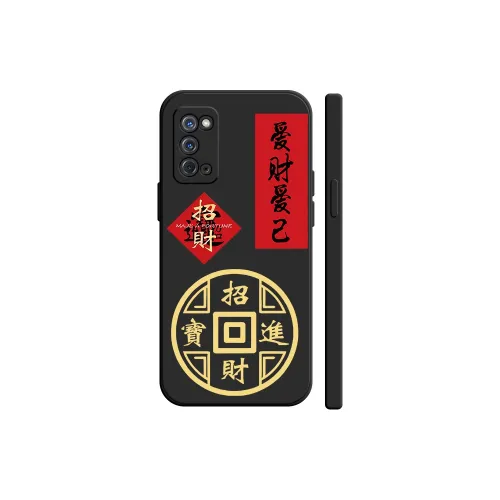 TUYAO Phone Cases