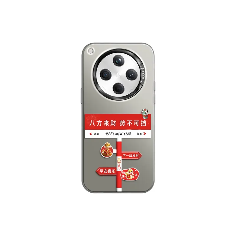 CHUNFAN Phone Cases-13