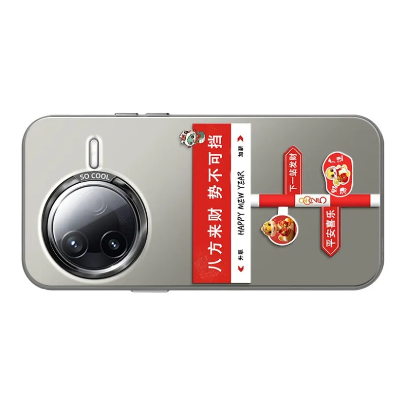 CHUNFAN Phone Cases-14