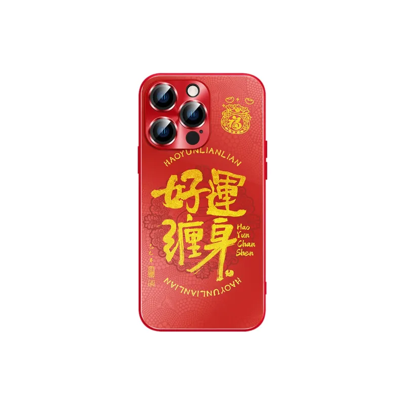 Hizeus Phone Cases-9