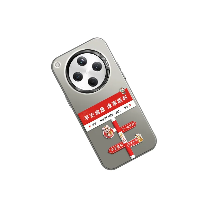 CHUNFAN Phone Cases-27