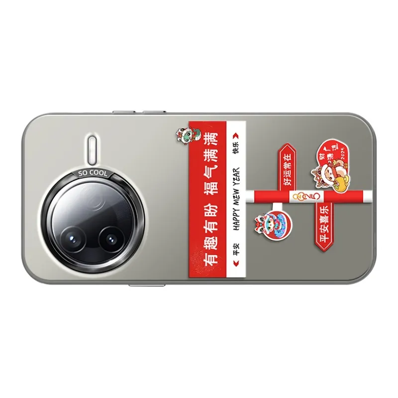 CHUNFAN Phone Cases-9