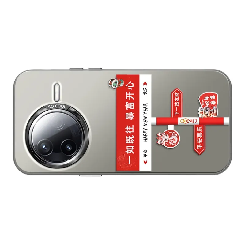 CHUNFAN Phone Cases-4