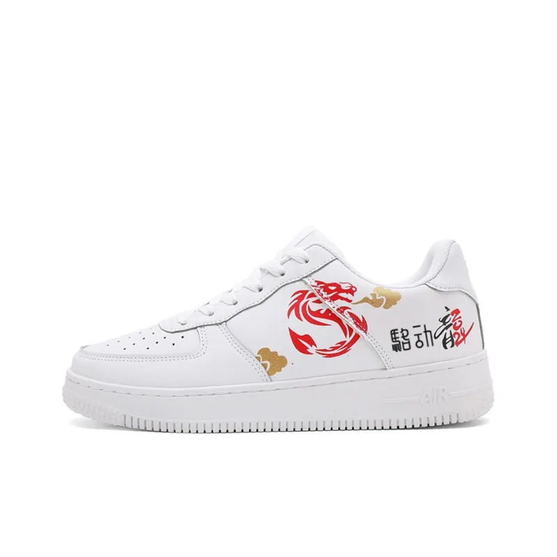 Locke Lightweight Cushioning Low Top Skateboard Shoes Unisex White-0