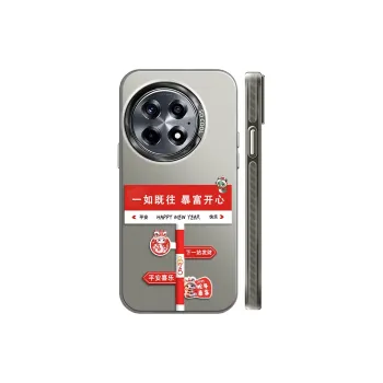 CHUNFAN Phone Cases