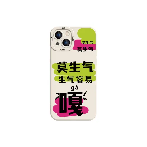 High quality Phone Cases