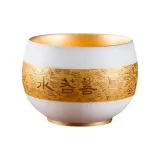 Gilded Cup of Supreme Goodness Like Water