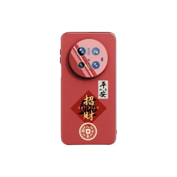 SCUD Phone Cases