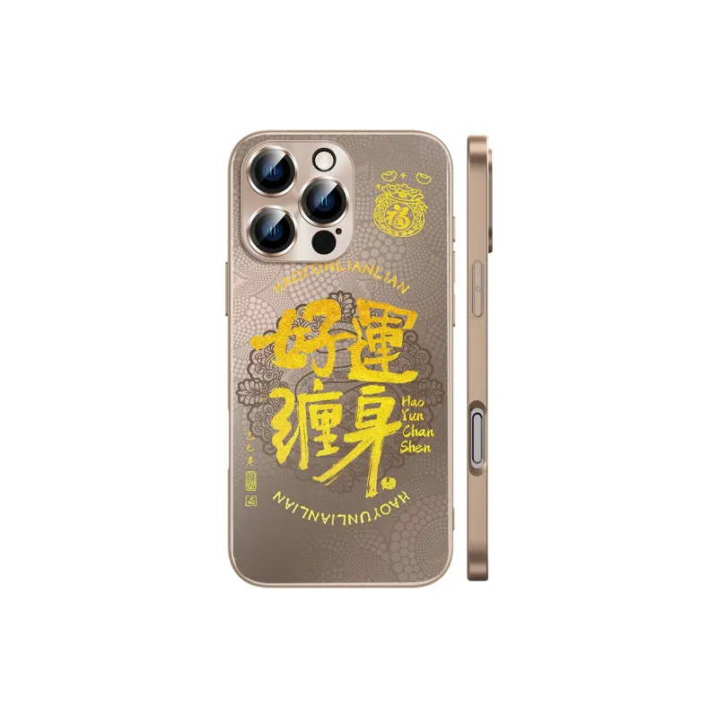 Hizeus Phone Cases-13