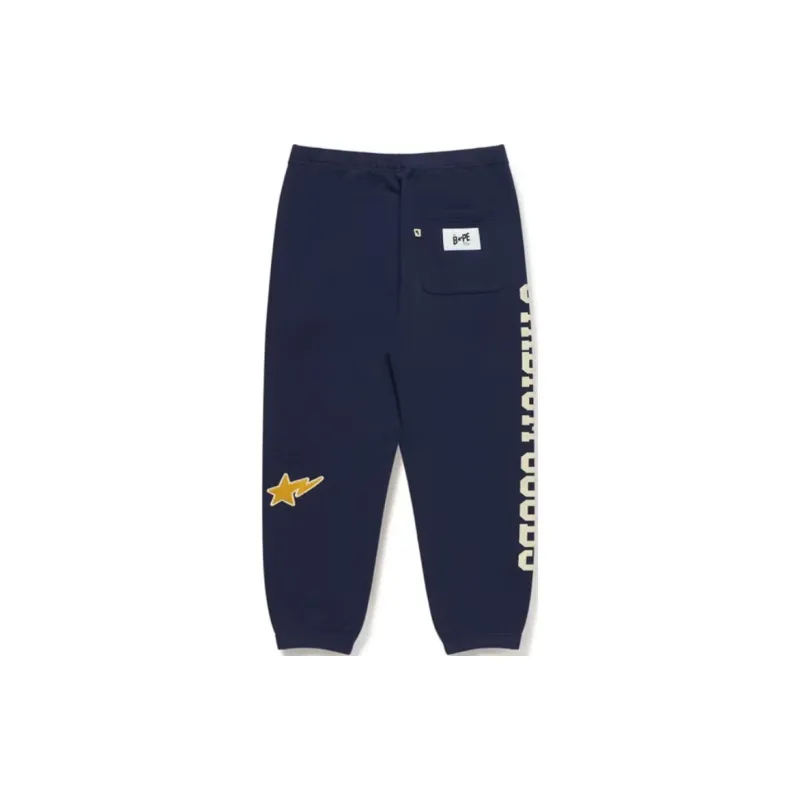 Bape X Stadium Goods Sweatpants-1