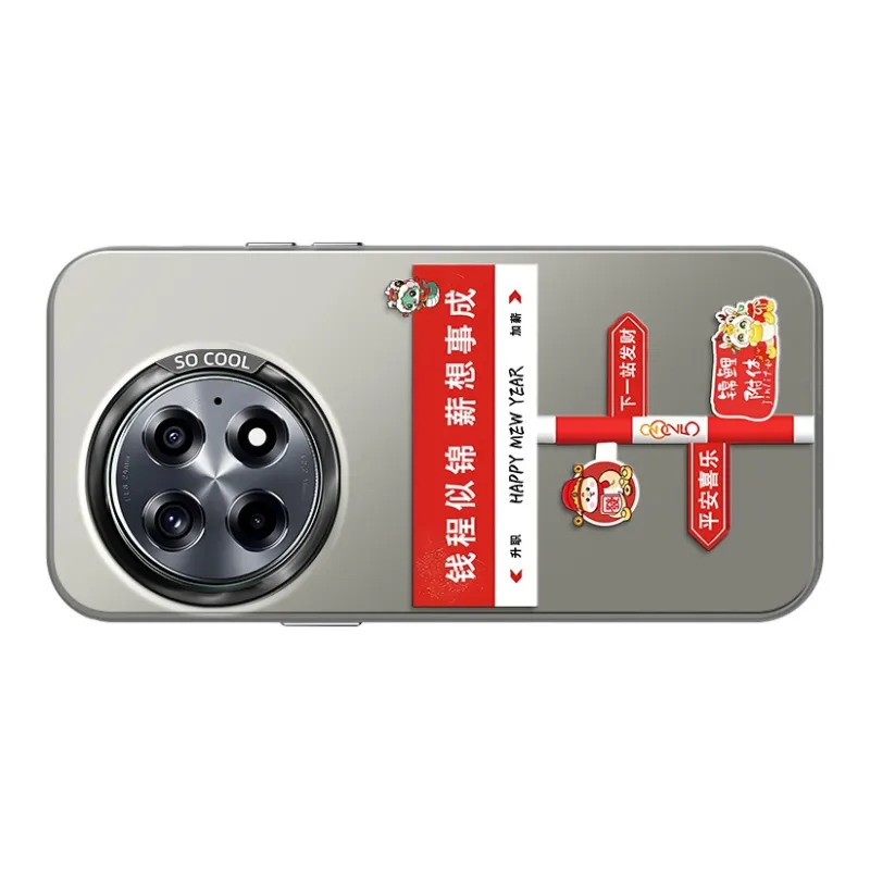 CHUNFAN Phone Cases-24