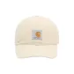 Beige Yellow