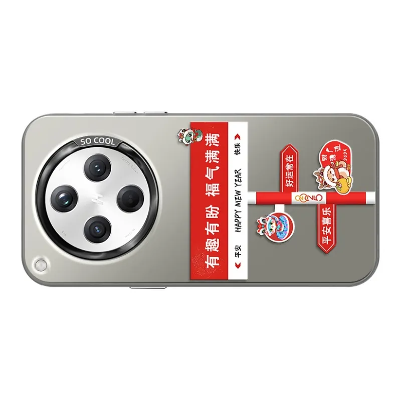 CHUNFAN Phone Cases-9