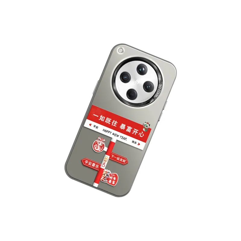 CHUNFAN Phone Cases-1