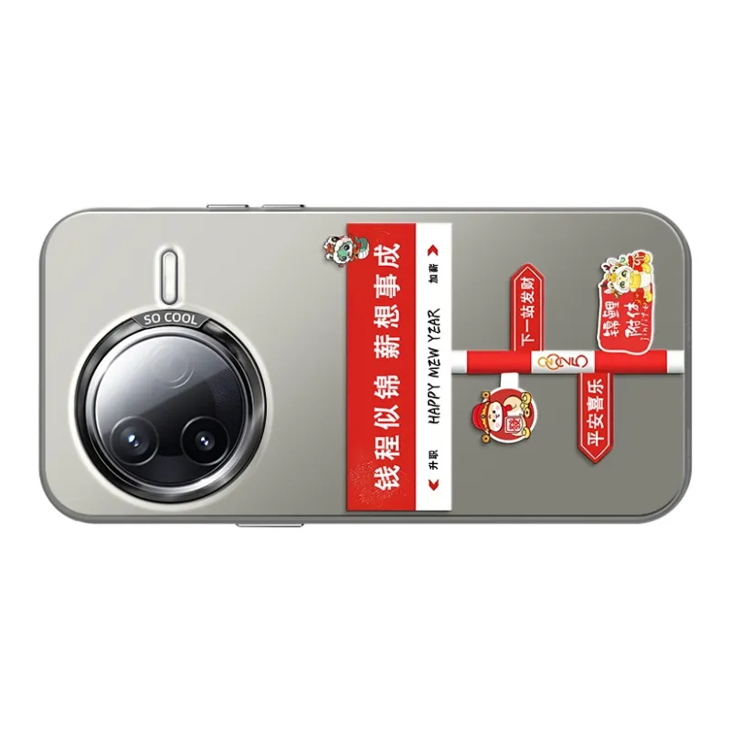 CHUNFAN Phone Cases-24