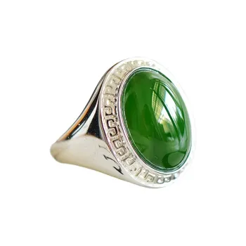 Jade Ink Love Elegant Minimalist Style Fashion Jasper Unisex
