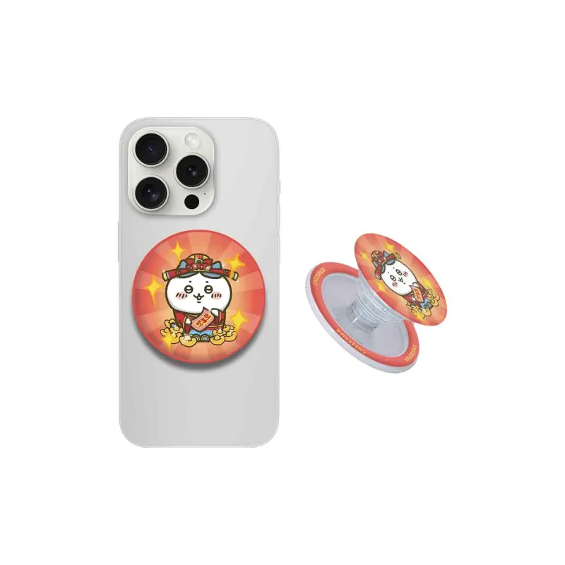Ray chain Phone Stands-0