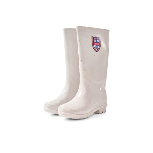 Warrior Wear Resistant Water Resistant Slip Resistant Rain Boots Women's