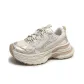 Cream Yellow