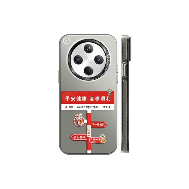 CHUNFAN Phone Cases-25