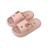 Light Pink[Creative Little Orange Style]