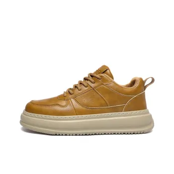 Seattle Palm Low Top Skateboard Shoes Unisex