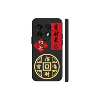 TUYAO Phone Cases