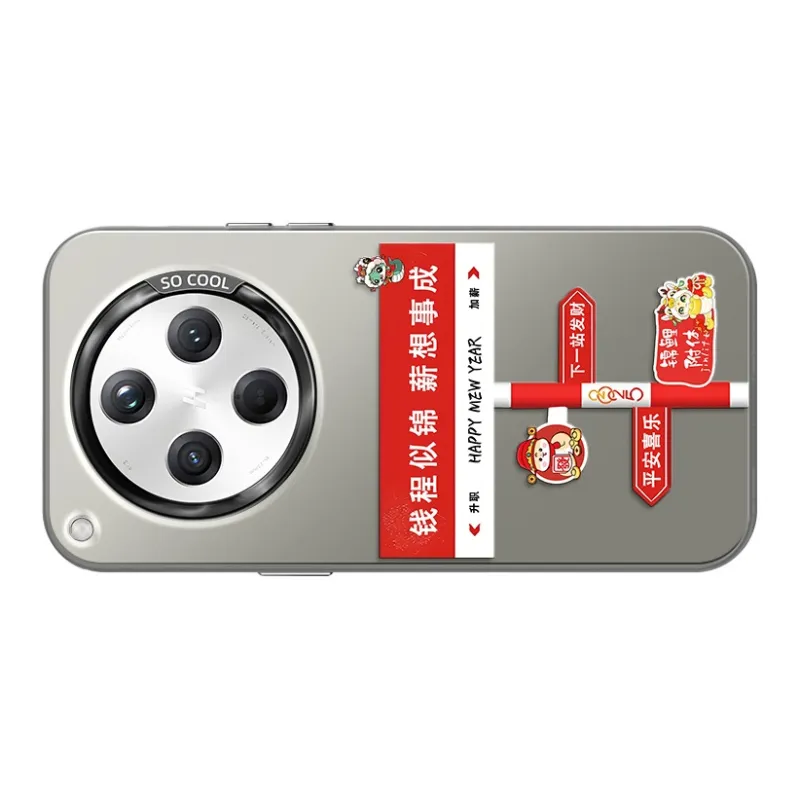CHUNFAN Phone Cases-24