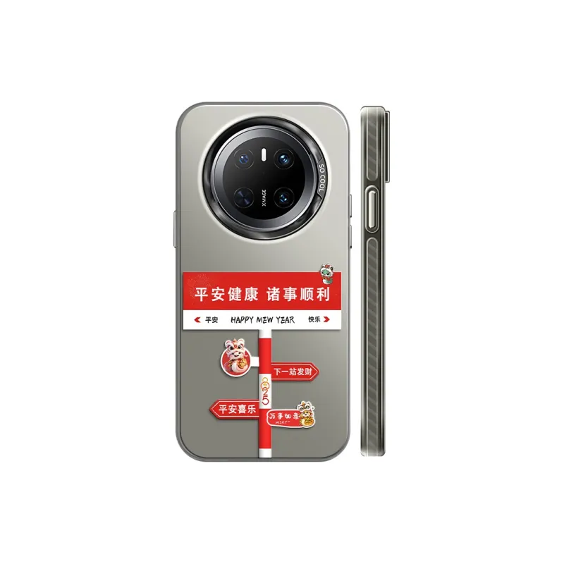 CHUNFAN Phone Cases-25