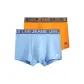 Blue+Orange