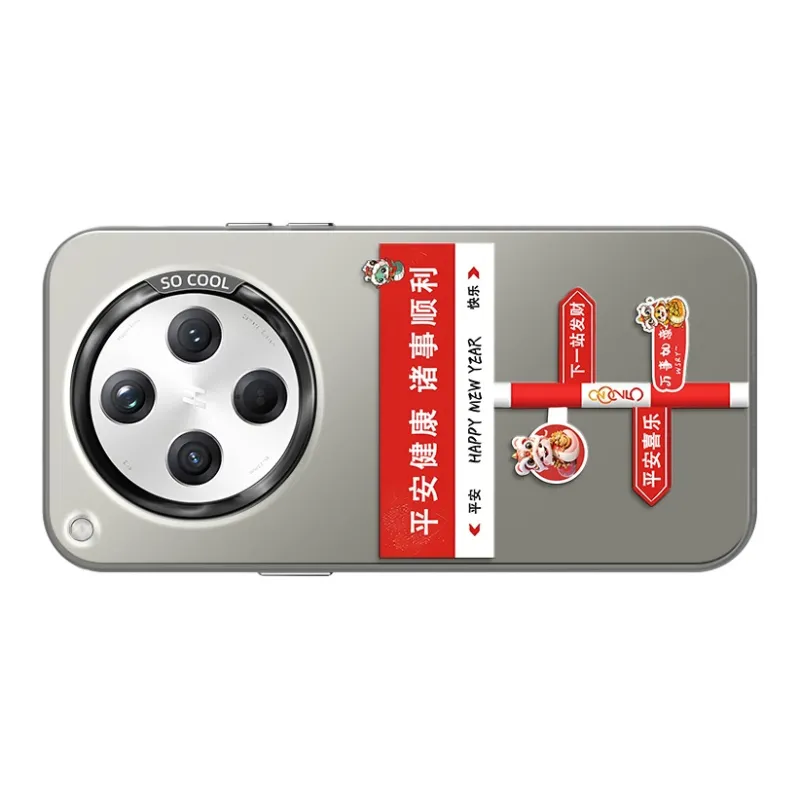 CHUNFAN Phone Cases-29