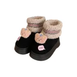 Black Fun Birthday Hat Bear