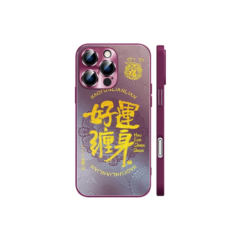 Hizeus Phone Cases-4