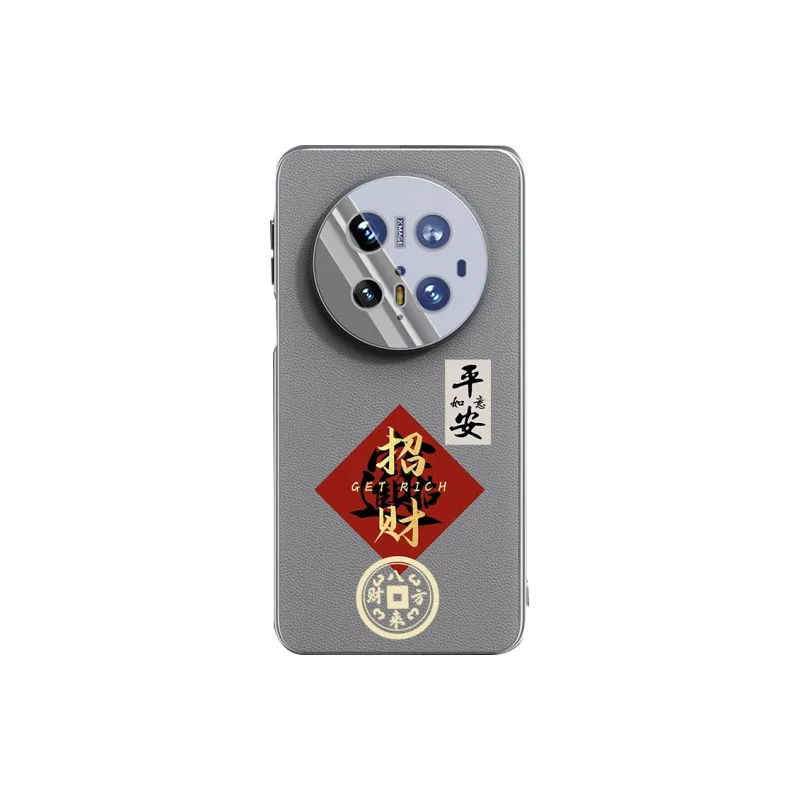SCUD Phone Cases-8