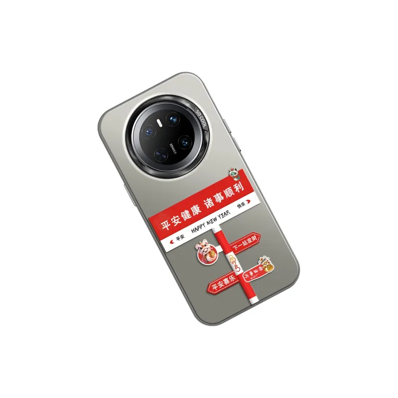 CHUNFAN Phone Cases-27