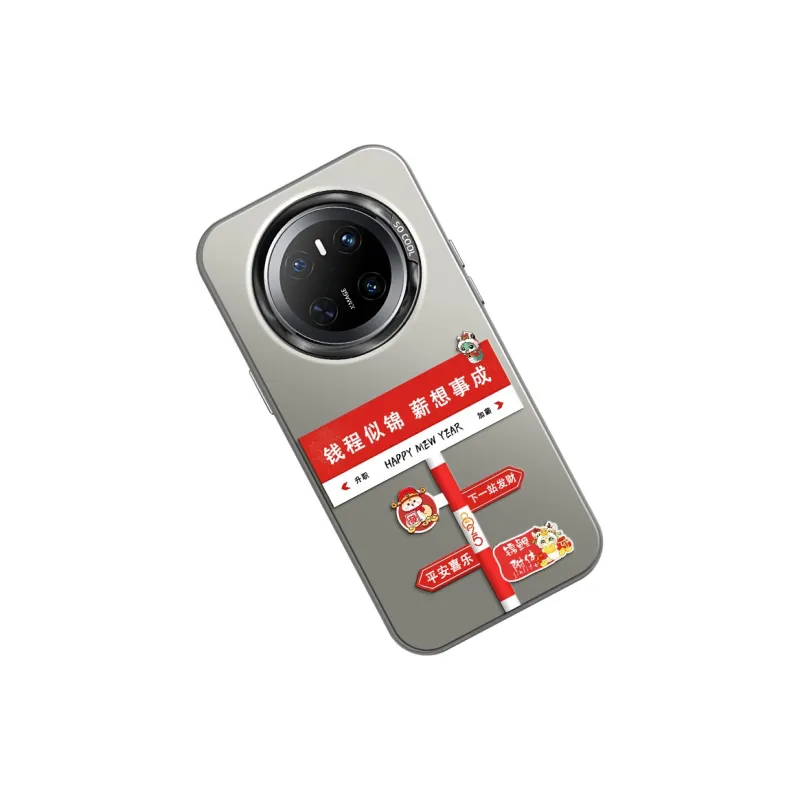 CHUNFAN Phone Cases-22