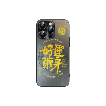 Hizeus Phone Cases