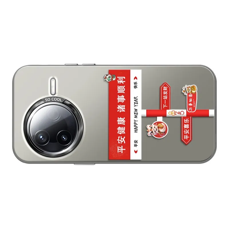 CHUNFAN Phone Cases-29
