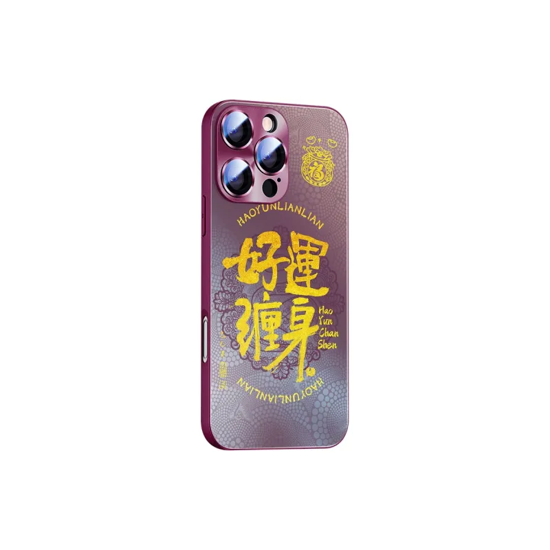 Hizeus Phone Cases-5