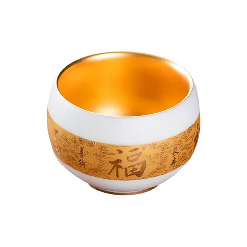 Whale Mud Handmade Gilded Master's Cup Tea Cup Chinese Style Ceramic Tea Cup Tasting Cup Gift Box Set