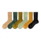 Assorted Colors[6 Pack]