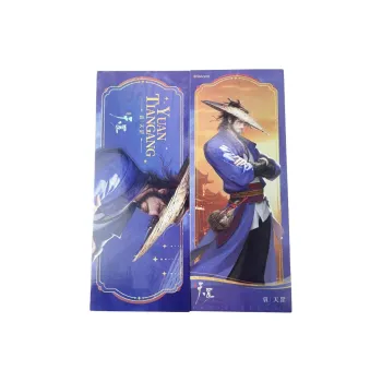MANCOOL A Portrait Of Jianghu  The Legend Bad Guy Charming Laser Tickets
