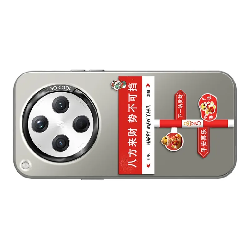 CHUNFAN Phone Cases-14