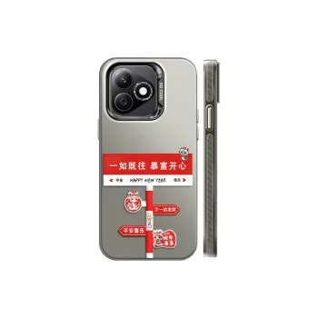 CHUNFAN Phone Cases