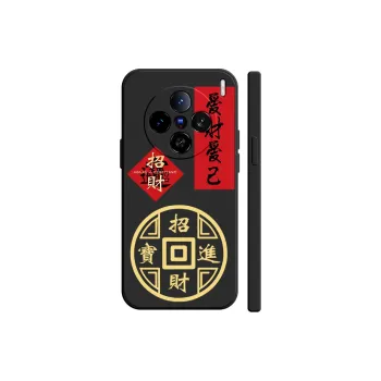 TUYAO Phone Cases