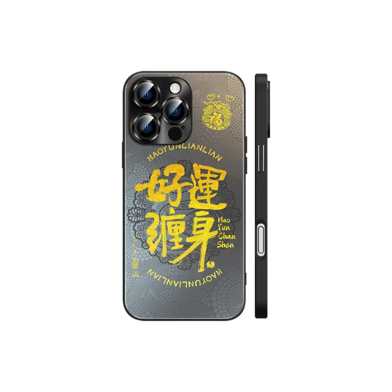 Hizeus Phone Cases-1